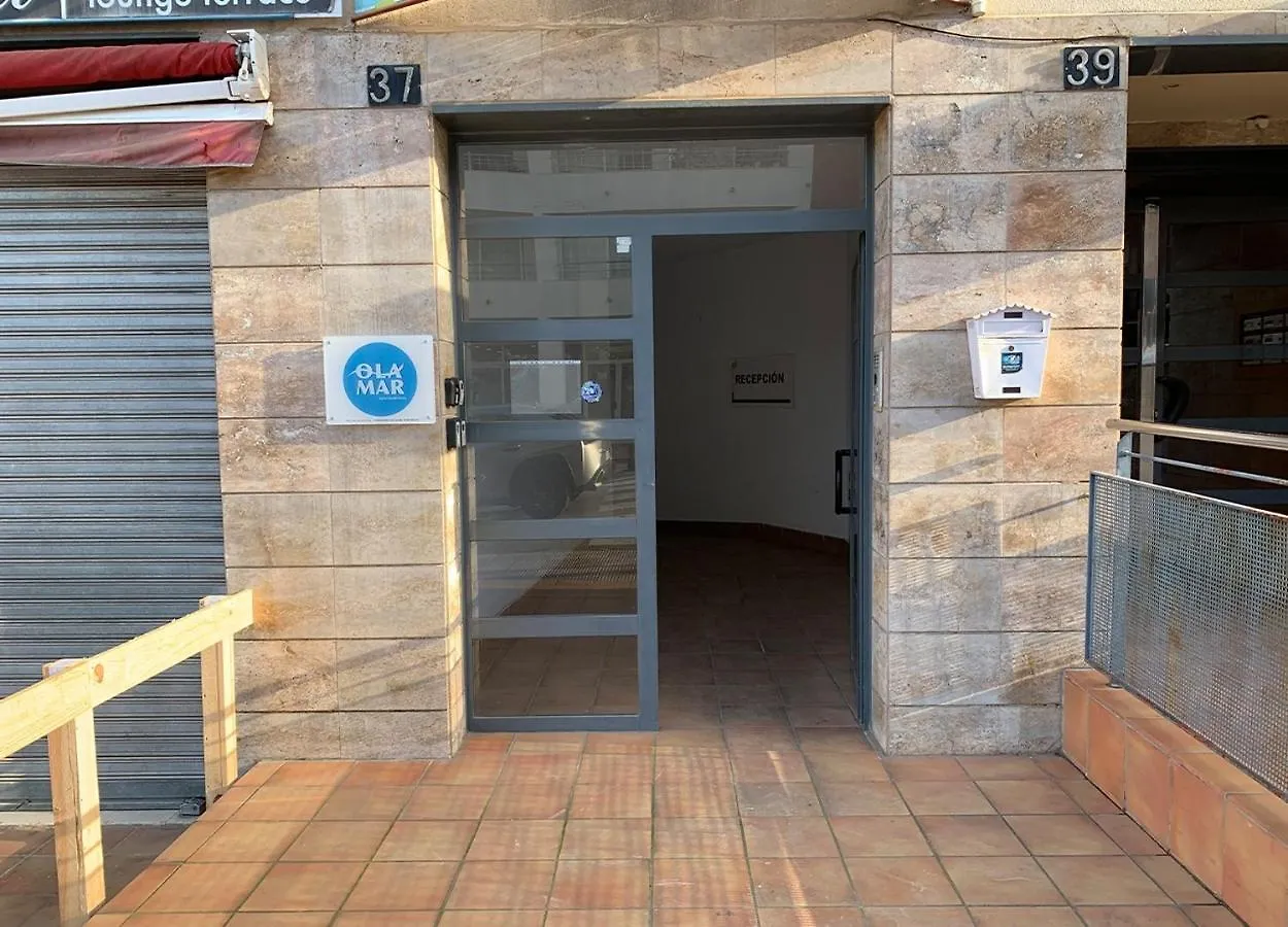 Apartamentos Olamar Lloret de Mar 0*,  Espagne